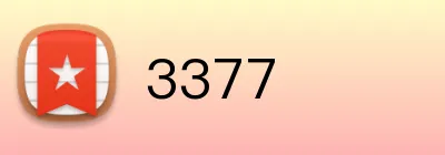 3377 Logo
